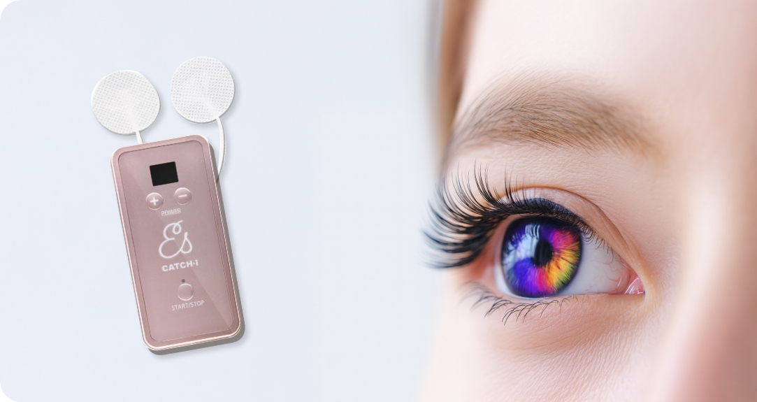 キャッチアイについて