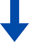 下向き矢印