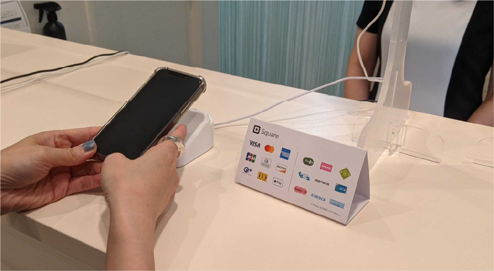 支払時のイメージ写真