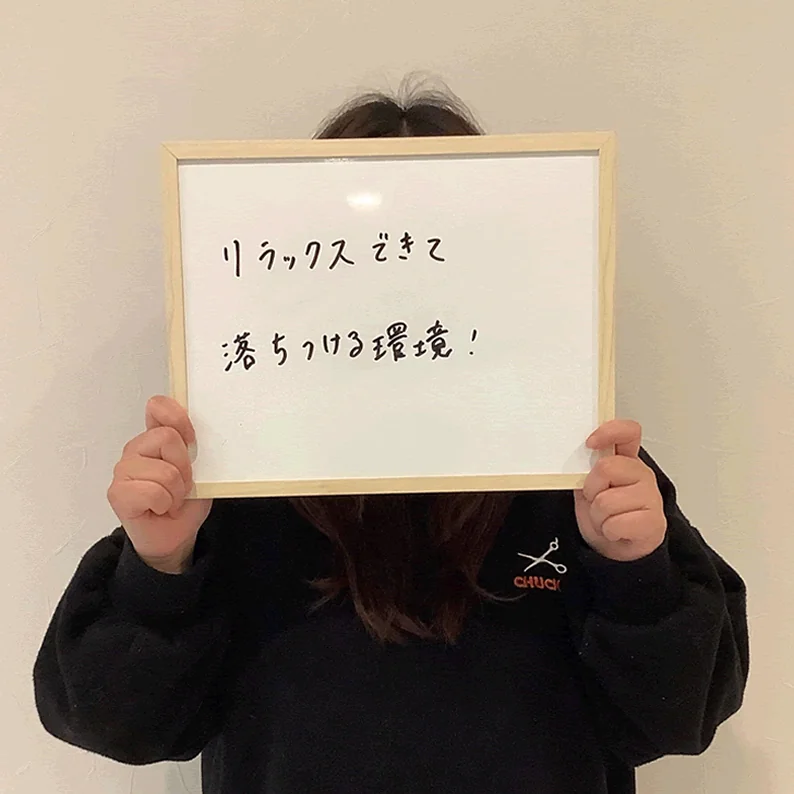 酸素カプセルについての感想