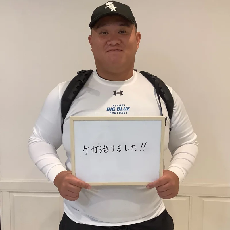 酸素カプセルについての感想