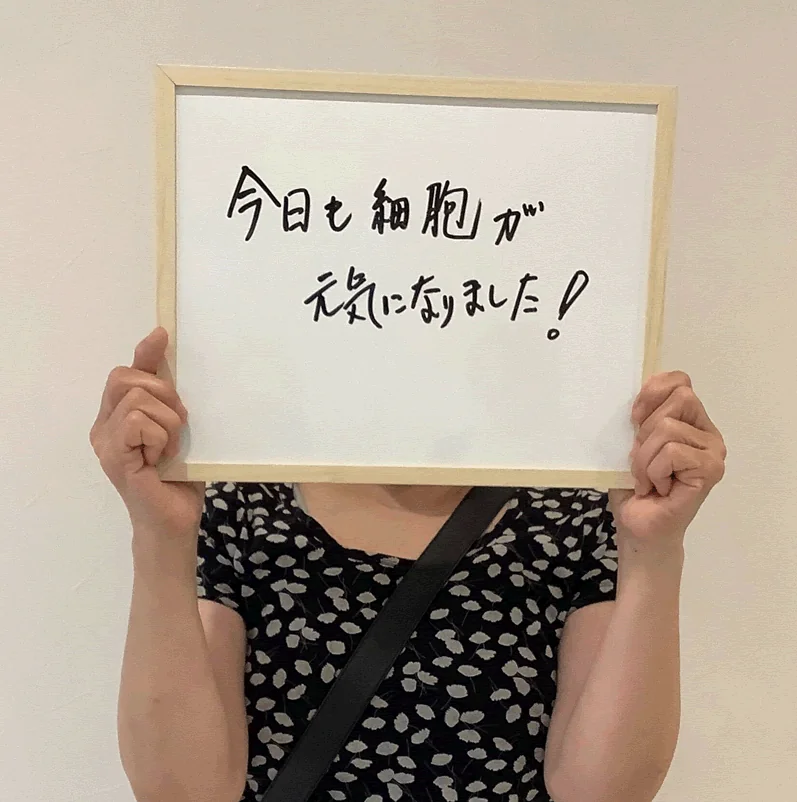 酸素カプセル、疲労回復についての感想