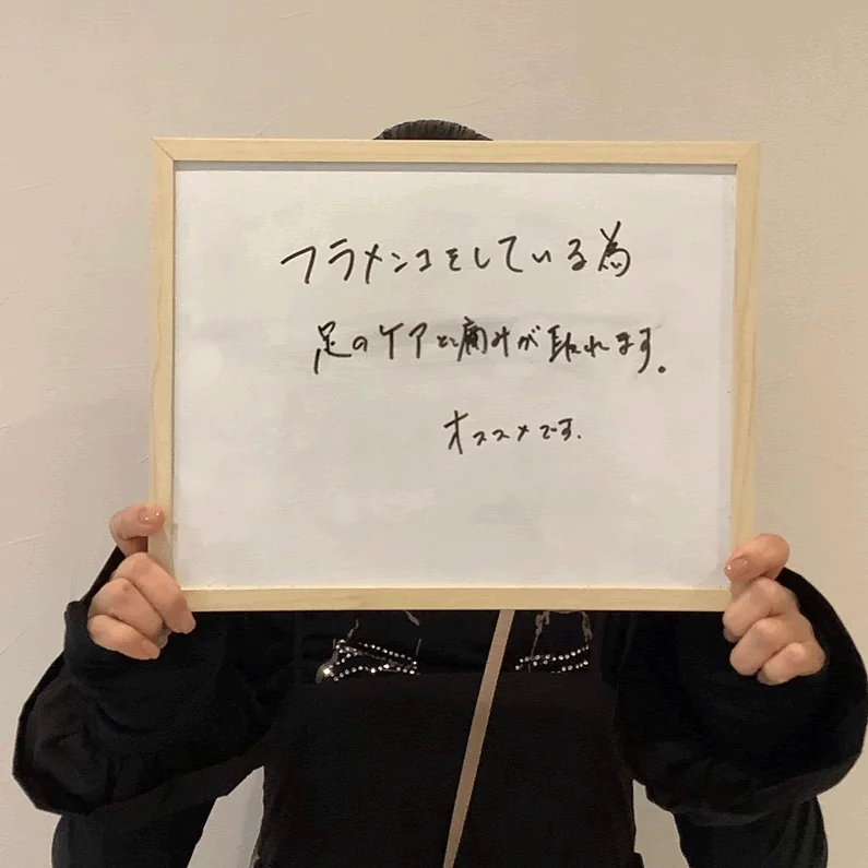 酸素カプセル、疲労回復についての感想