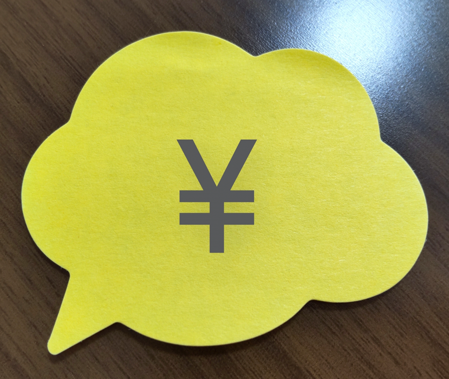 酸素カプセル・酸素ボックスの料金について