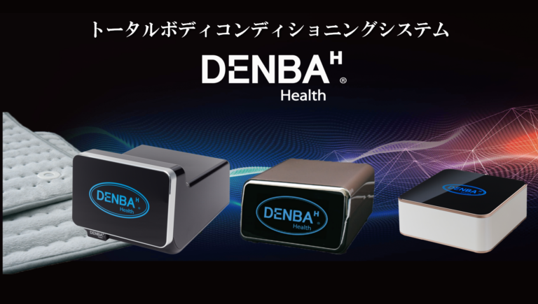 DENBA機器